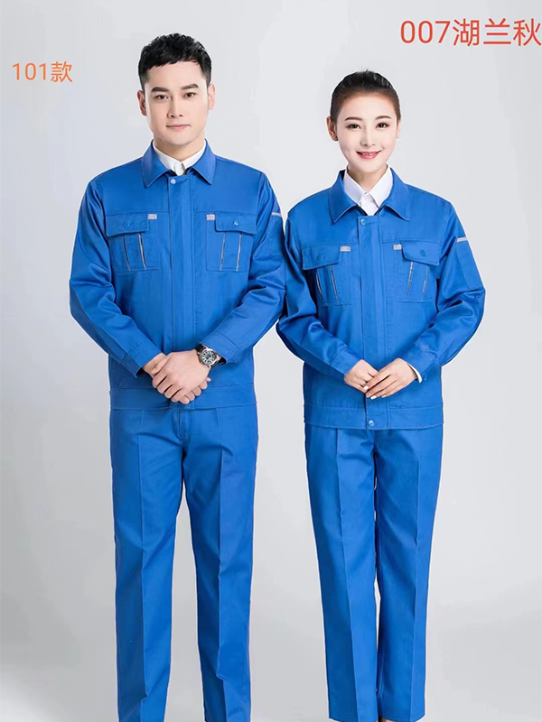 东莞工作服生产厂家